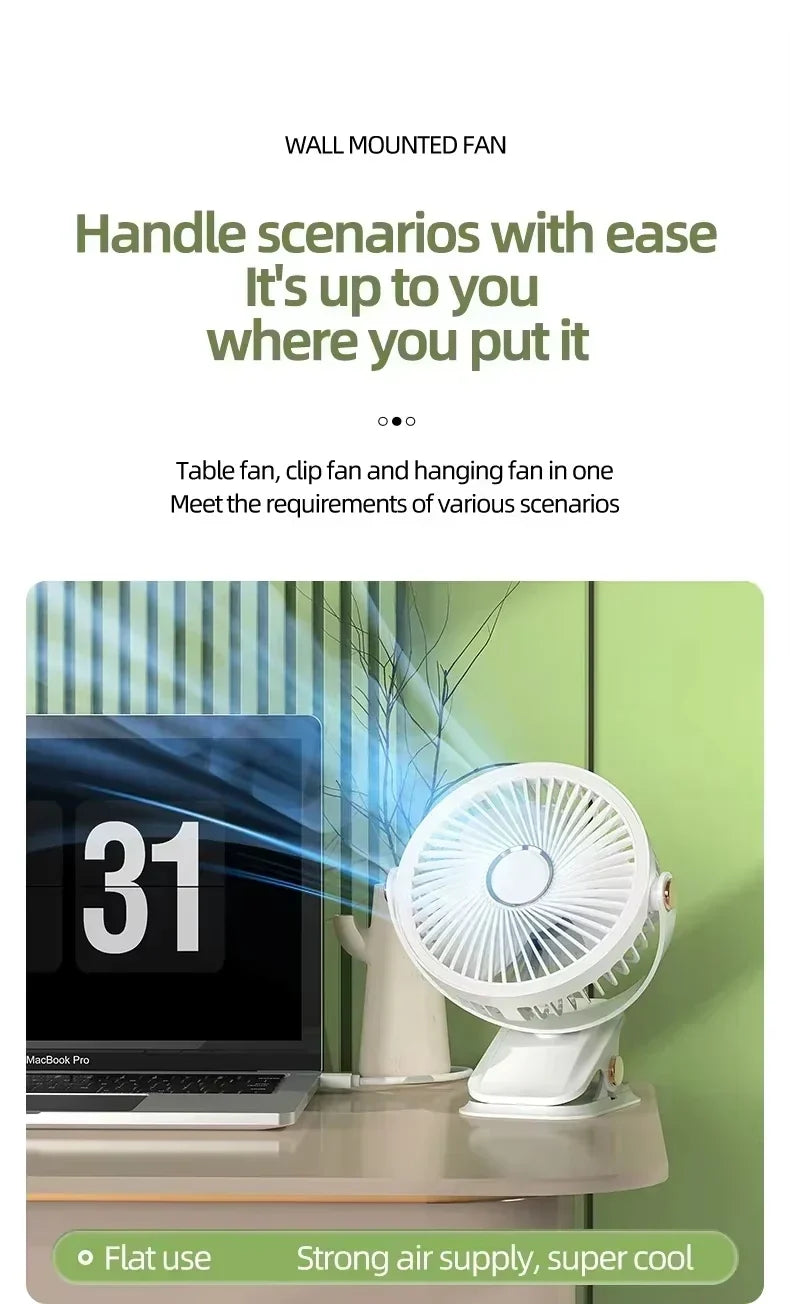 720° Rechargebale Desk Fan